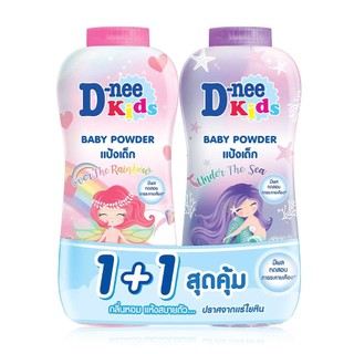 Phấn Thơm, Phấn Rôm Dnee Thái Lan 350gram cho bé