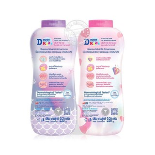Phấn Thơm, Phấn Rôm Dnee Thái Lan 350gram cho bé
