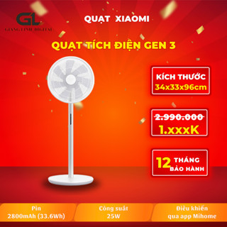 QUẠT TÍCH ĐIỆN SMARTMI 2S/ GEN 3 / CIRCULATION FAN INVERTER - Kết nối App thông minh xiaomi