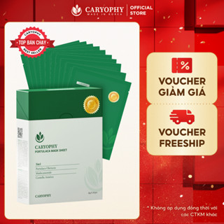 Hộp 10 mặt nạ dưỡng ẩm giảm mụn mờ thâm Caryophy Portulaca Mask Sheet