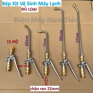 Tay Bóp Xịt Rửa Vệ Sinh Máy Lạnh - Điều Hòa Dạng Cong Có Gắn Khớp Nối 1/4inch (14mm)