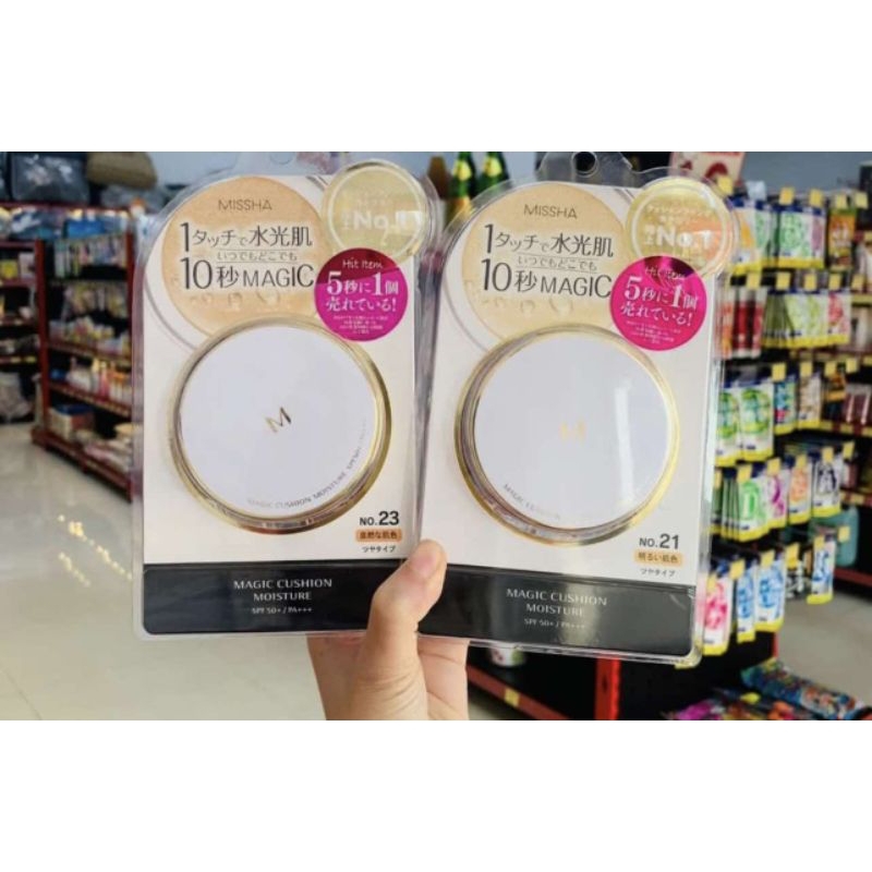 Phấn nước Missha M Magic Cushion Nhật Bản