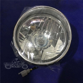 Bộ full đầu đèn Suzuki Gz150a