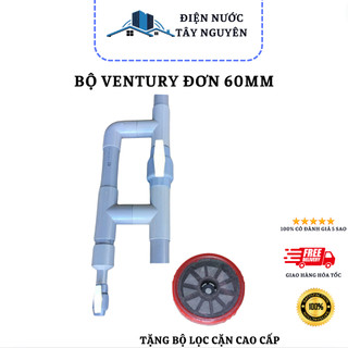 Ventury 60mm Bộ châm Phân Tự Động 60mm Bao Gồm Van 27 - Tặng Đầu Lọc Cặn - Hệ Thống Tưới Tự Động