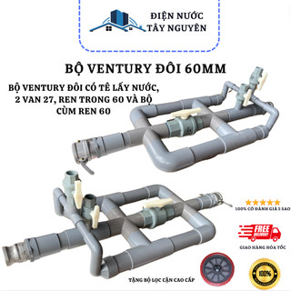 Ventury 60mm Bộ châm Phân Tự Động 60mm Bao Gồm Van 27 - Tặng Đầu Lọc Cặn - Hệ Thống Tưới Tự Động