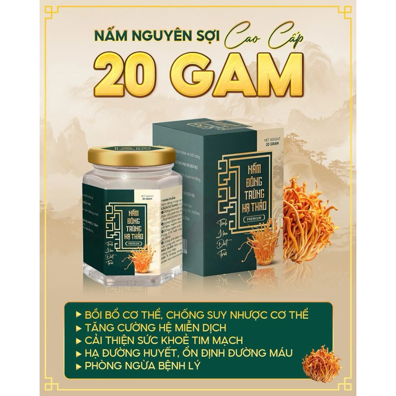 Đông trùng hạ thảo cao cấp