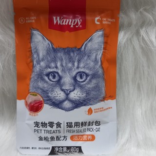 Pate cho mèo Wanpy 6 vị được chọn vị