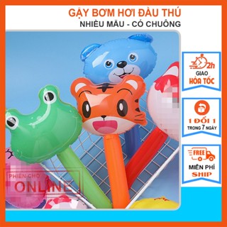 Gậy Bơm Hơi Đầu Thú Dễ Thương, Búa Bơm Hơi Có Chuông 32cm, Đồ Chơi Bơm Hơi Cho Bé