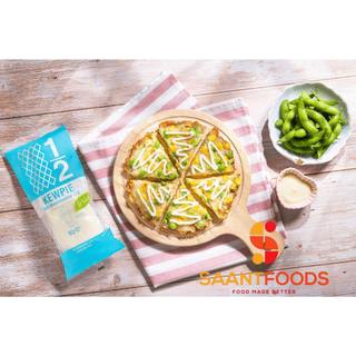 Xốt Mayonnaise Kewpie - 130 gram
