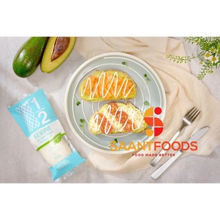 Xốt Mayonnaise Kewpie - 130 gram