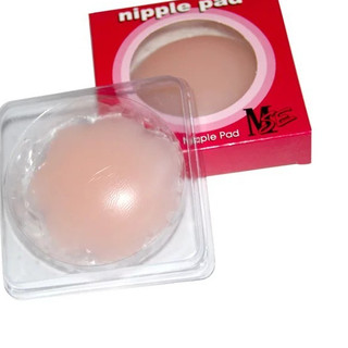 [ComBo] 2 Miếng dán đầu Ti Silicon Nipple Pad [SaLe 99%] .[SCA]