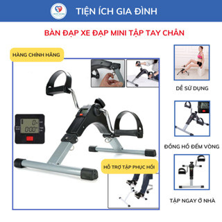  Bàn Đạp Tập Chân Tay Có Kháng Lực Xe Đạp Tập Thể Dục Tại Nhà Cao Cấp Có Đồng Hồ Đếm Vòng Hiện Đại 