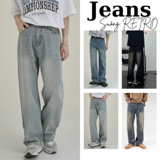 Quần jean nam SUÔNG ống rộng đứng form rộng lưng cao RETRO WASH Vàng 2 màu đen xanh trơn basic FABUMAN chất bò co giãn