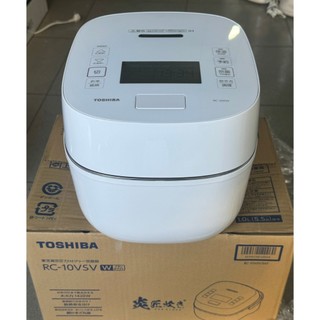  Nồi cơm điện cao tần TOSHIBA RC-10VSV 1LIT áp suất hút chân không 2023 new 100% 