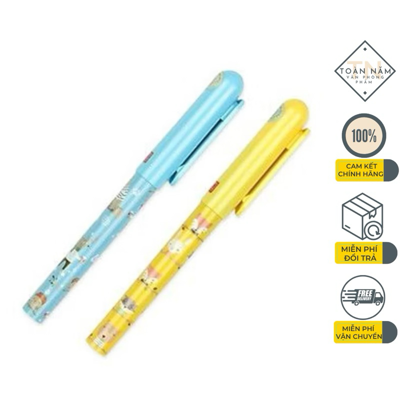 Bút máy nét hoa Hồng Hà Pattern Y01 2278 (1 cái)