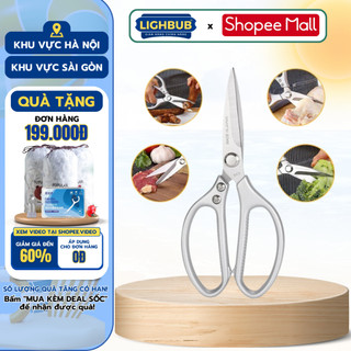 Kéo Làm Bếp Đa Năng SK5 LIGHTBULB Dùng Cắt Gà, Cắt Vải, Cắt Giấy Siêu Sắc Đạt Tiêu Chuẩn Nhật Bản