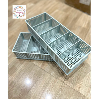 Combo 2 Khay/ Rổ Chia 5 Ngăn, Ngăn Tháo Rời Linh Hoạt(D30*R12.5*C5.5cm)