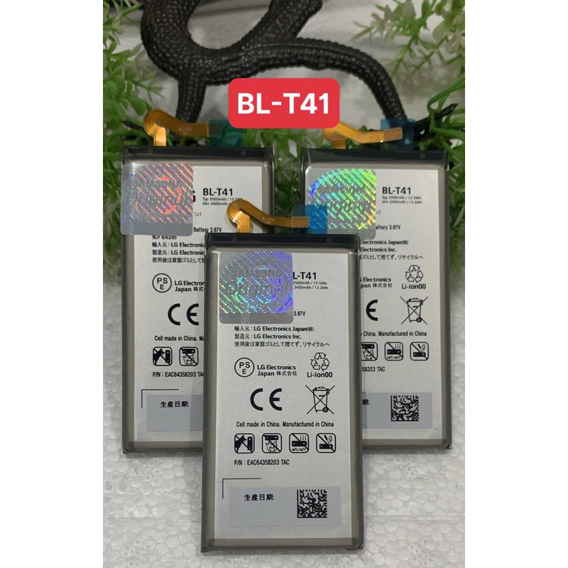 Pin LG G8 ThinQ, LMG820QM7, LM-G820UMB, LMG820UM0, LMG820UM1, LMG820UM2, LM-G820N BL-T41 3400, 3500 