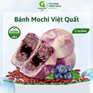  Bánh Mochi Việt Quất Đậu Đỏ Green Vn Bánh Mochi Ít Ngọt Nhân Việt Quất Tan Chảy Thơm Ngon Ít Calo  Quà Tặng  