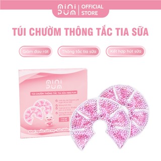 Túi chườm thông tắc tia sữa, tiết kiệm thời gian hút sữa Mini Pum