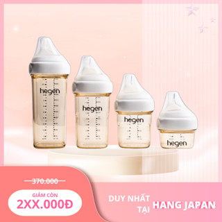 Bình sữa Hegen PPSU dung tích 60ml/150ml/240ml/330ml, phụ kiện núm ty cho bé - HÀNG CHÍNH HÃNG