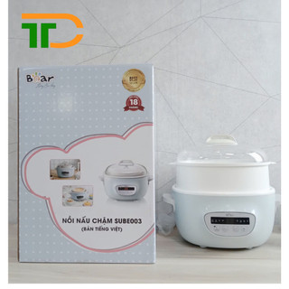 NỒI NẤU CHẬM BEAR SUBE003 2,5L