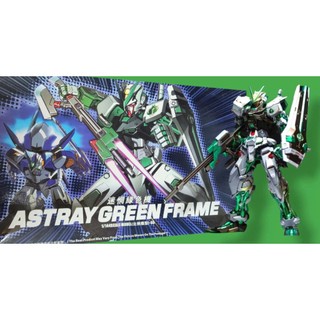 Mô hình Gundam - lắp ráp robot .