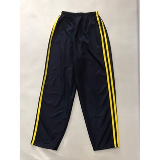 (VIỀN 2 SỌC MÀU VÀNG) Quần Thể Dục Thể Thao Học Sinh Sinh Viên Màu Xanh Tím Than Đồng phục học sinh cấp 1 cấp 2 cấp 3 )