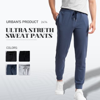 Quần Nỉ Jogger Nam Urban Chất Cotton Dày Dặn, Cạp Chun Co Giãn Thoải Mái Dáng Slim Không ôm Body NO.2474 | 2573| 8104