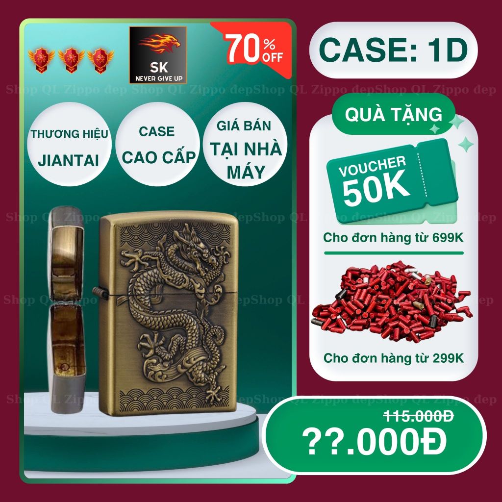 Case Zippo Đẹp (NH-01D) Chất liệu Đồng Thau (Không Bao Gồm Nhiên Liệu)