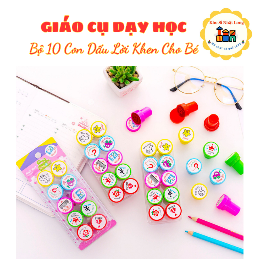 Kèm 1 lọ mực - Bộ 10 Con dấu lời Khen cho bé + 1 lọ mực con dấu