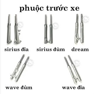   HCM Phuộc trước cho xe Sirius đĩa Sirius đùm Dream Wave đĩa Wave đùm 0BDCN 