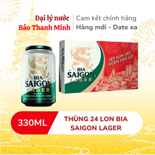 [MẪU THƯỜNG]  [HOẢ TỐC] Bia Sài Gòn Xanh Lager 330ml - Nồng độ cồn 4,3% (Thùng 24 lon) (Date xa)