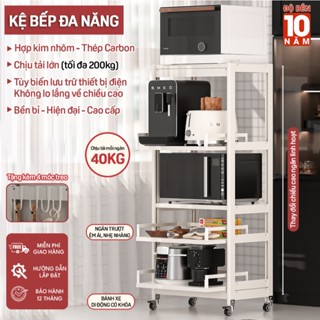 [Có Sẵn] KỆ LÒ VI SÓNG LÒ NƯỚNG ALUMINUM ĐA NĂNG NGĂN KÉO SIÊU LINH HOẠT NÂNG HẠ TÙY CHỈNH CÁC NGĂN
