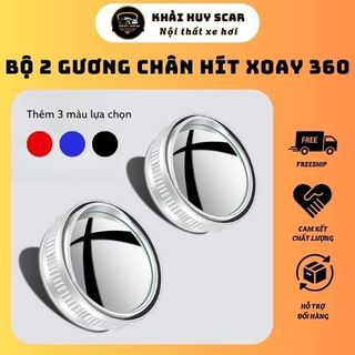  Cặp 2 Gương Cầu Lồi Ô Tô Mini Gắn Kính Hậu Có Đế Hút Chân Không Chắc Chắn Xoay 360 Độ Xóa Điểm Mù Không Bám Nước 
