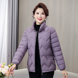 Áo khoác trung niên cho mẹ yêu, áo phao trần bông hình sóng kiểu dáng trẻ cho mẹ mặc ở nhà hay đi chơi mẫu mới nhất