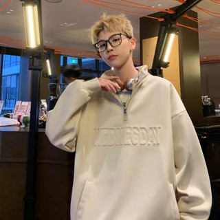 ÁO SWEATER Polo Nam Nữ chữ nổi WEDNESDAY NAD Unisex - Áo Cổ Bẻ có khoá kéo Chất Liệu Nỉ Bông Trẻ Trung Cá Tính năng động