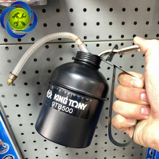 Bình châm nhớt sắt Kingtony 9TB500 500ml