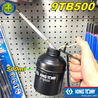 Bình châm nhớt sắt kingtony 9tb500 500ml
