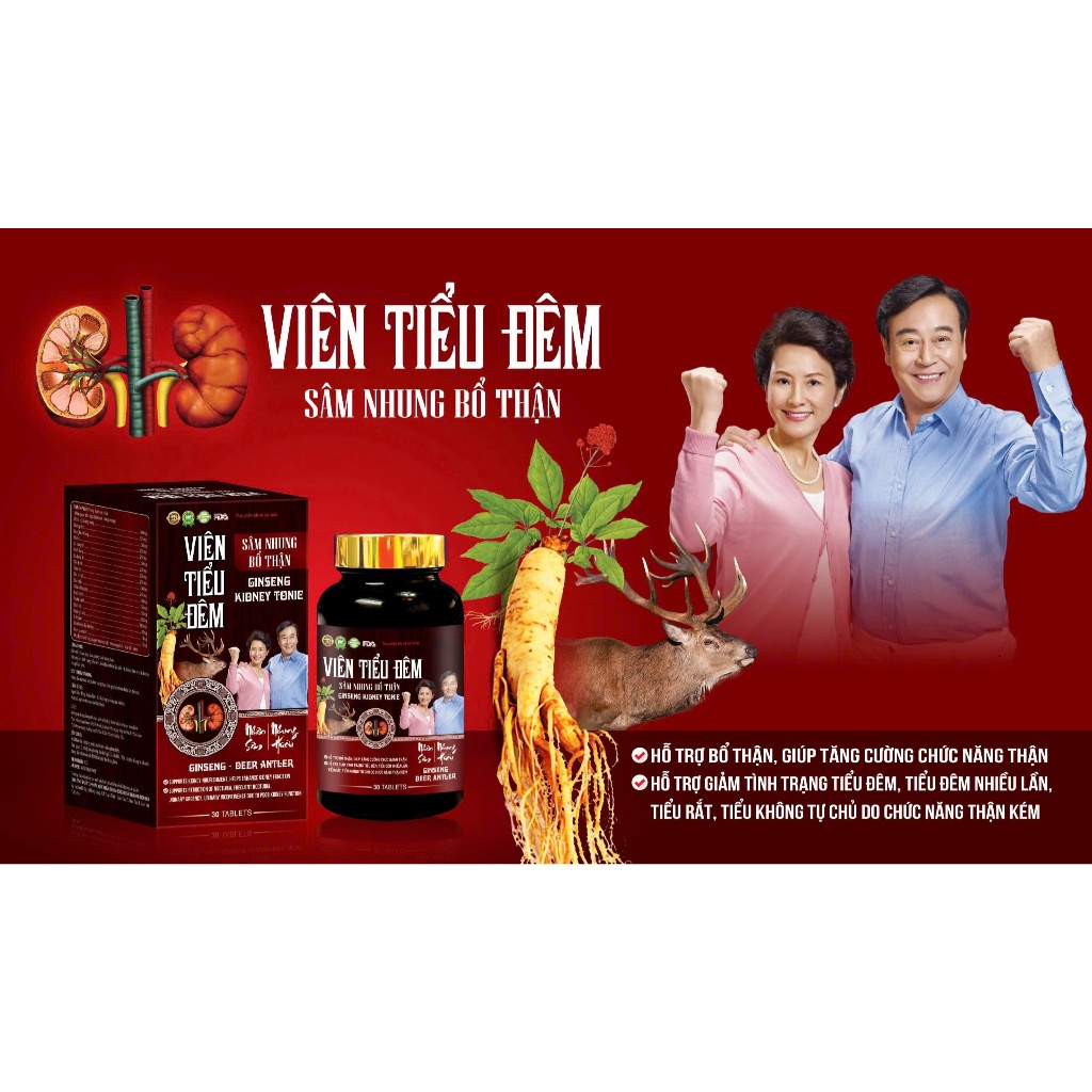 Viên Tiểu Đêm (đỏ) Sâm Nhung Bổ Thận giúp giảm tiểu đêm, tiểu nhiều lần, tiểu rắt - 30 viên