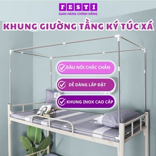 Khung treo rèm giường tầng kí túc xá, khung treo màn giường tầng 2 ktx inox không gỉ chịu lực tốt độ bền cao Festi