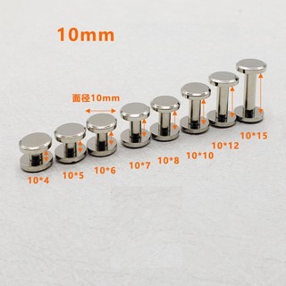 Vít vặn đồng niken, phụ kiện túi ví (5 bộ)