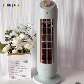  Quạt Sưởi Gốm Cho Bé Bear Không Gây Khô Da Máy Sưởi Gốm Sưởi Ấm Phòng Nhanh Chóng Quạt Sưởi Tiết Kiệm Điện - C20B1 