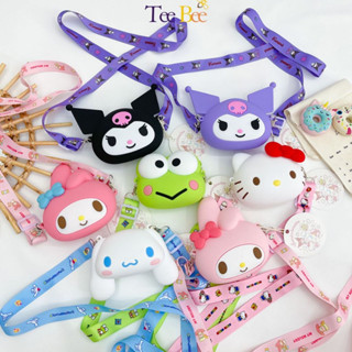   POP IT MỚI  Túi Đeo Chéo Silicon Hoạt Hình Cho Bé Trai Bé Gái Túi Đeo Chéo Đựng Đồng Xu 