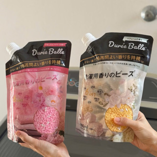 Viên xả vải khô Duree Balle 900ml - thơm nức nở