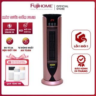 Máy sưởi gốm Nhập Khẩu không khô da điều khiển từ xa FujiE CH-1600RM, quạt sưởi ấm phòng mini không đốt oxi heaters