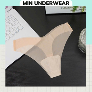 Quần Lót Nữ Lọt Khe Su Tàng Hình Sexy - Gợi Cảm Min Underwear 534115