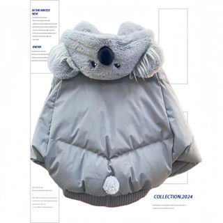 ÁO KHOÁC PHAO CHUỘT XÁM , Thỏ Trắng , Gấu Nâu HÀNG QC loại 1