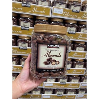 Socola bọc hạnh nhân Kirkland Milk Chocolate Almonds 1.36kg