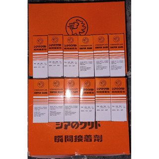 Combo Keo Dán 502 Cyanoacrylate  (  Keo Dán Mica , Keo Dính Sư Tử Cam )